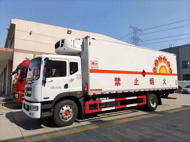 钢城危险品托运